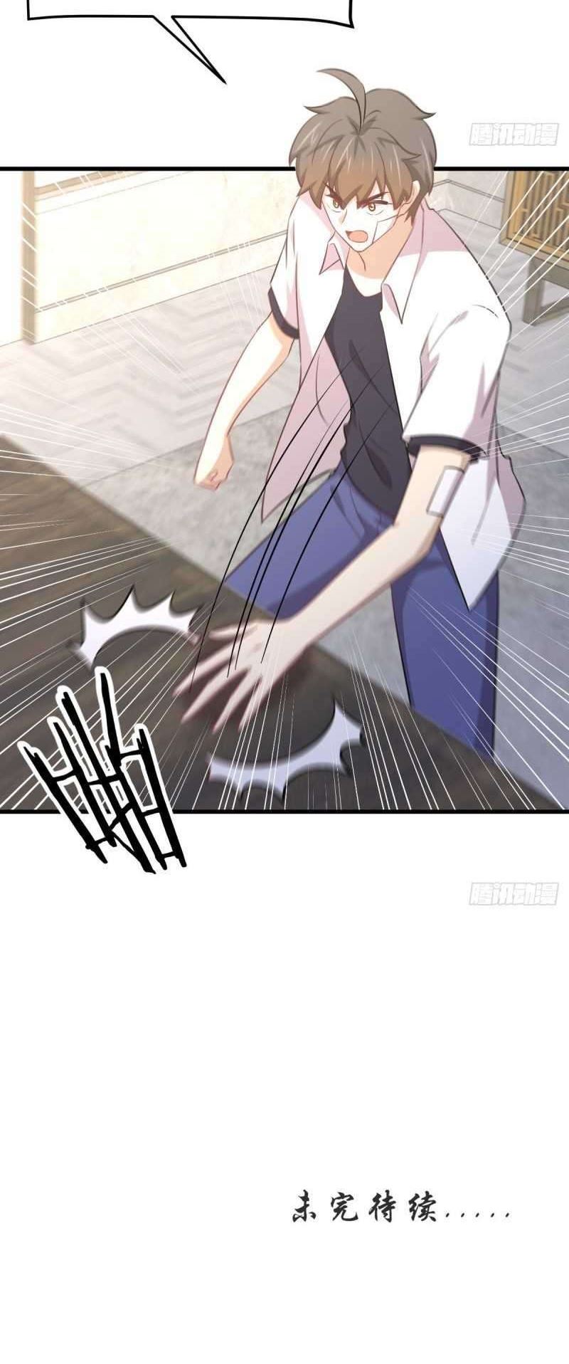 Immortal Swordsman in The Reverse World Chapter 219 Gambar 23